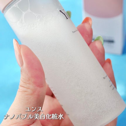 を使ったクチコミ(3枚目)