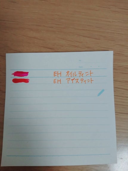 カンコレ マットリップスティック/DAISO/口紅を使ったクチコミ(3枚目)