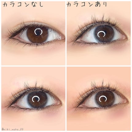 ramurie ラムリエ/ramurie/ワンデー(1DAY)カラコンを使ったクチコミ(4枚目)