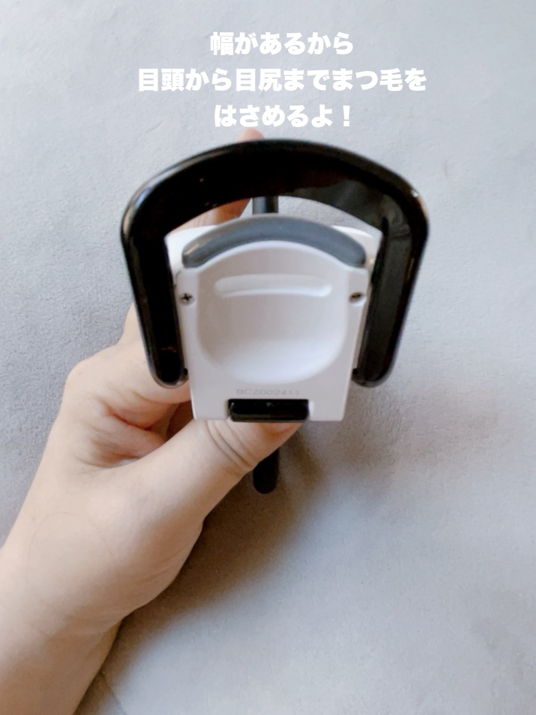 Lock Lash/NICORIO（ニコリオ）/ビューラーを使ったクチコミ（3枚目）