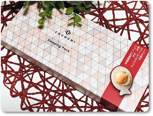 ココチ AG スリーピングパック N/COCOCHI/フェイスクリームを使ったクチコミ(1枚目)