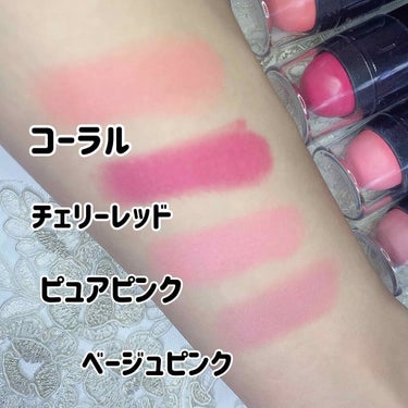 U R GLAM UR GLAM　STICK CHEEKのクチコミ「💜
URGLAM
スティックチーク
全4色💜💜
.
YouTubeでは実際に頬に試して
レビュ.....」（2枚目）