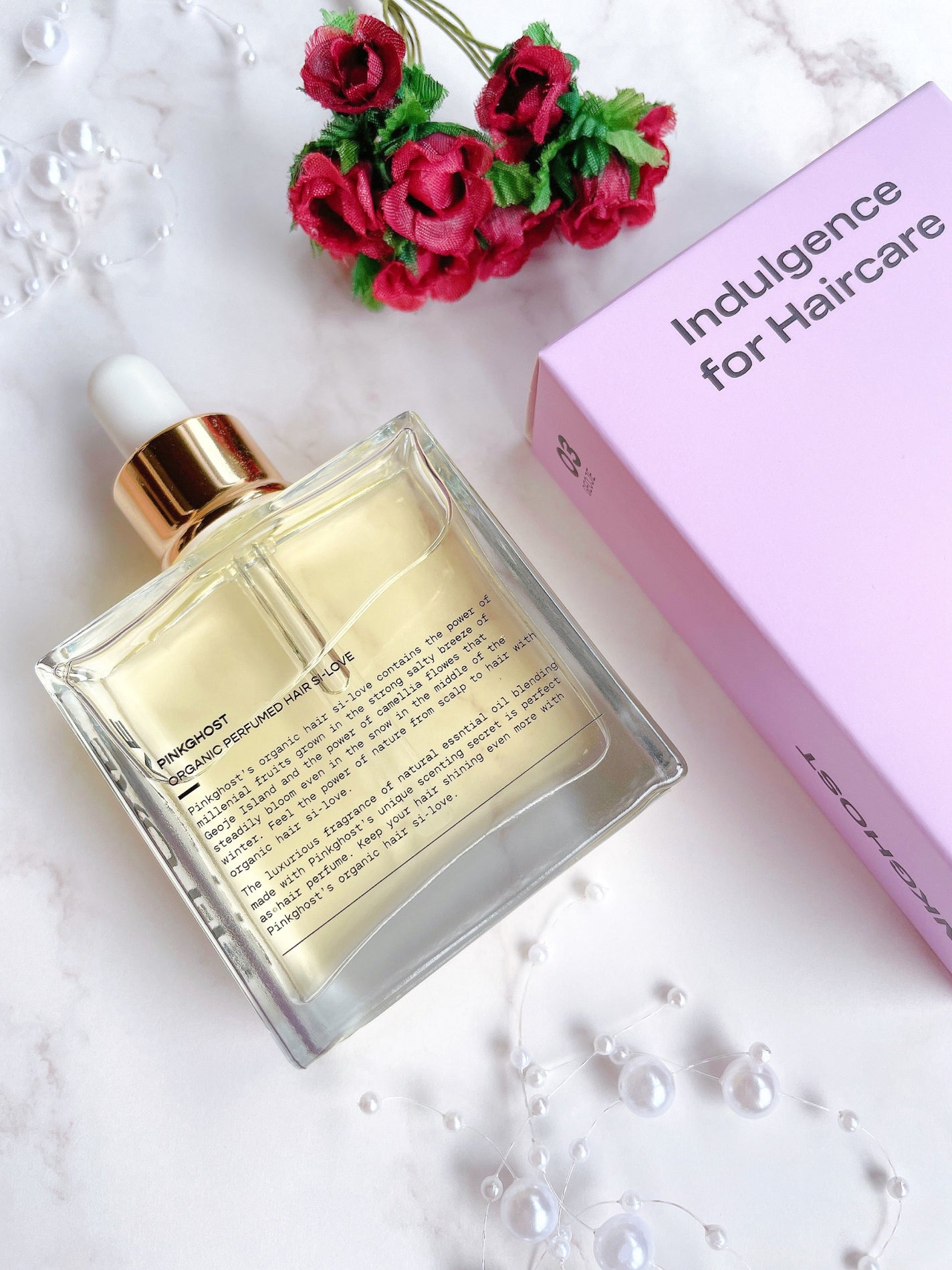 オーガニックヘアシロップ/PINKGHOST/ヘアオイルを使ったクチコミ(9枚目)