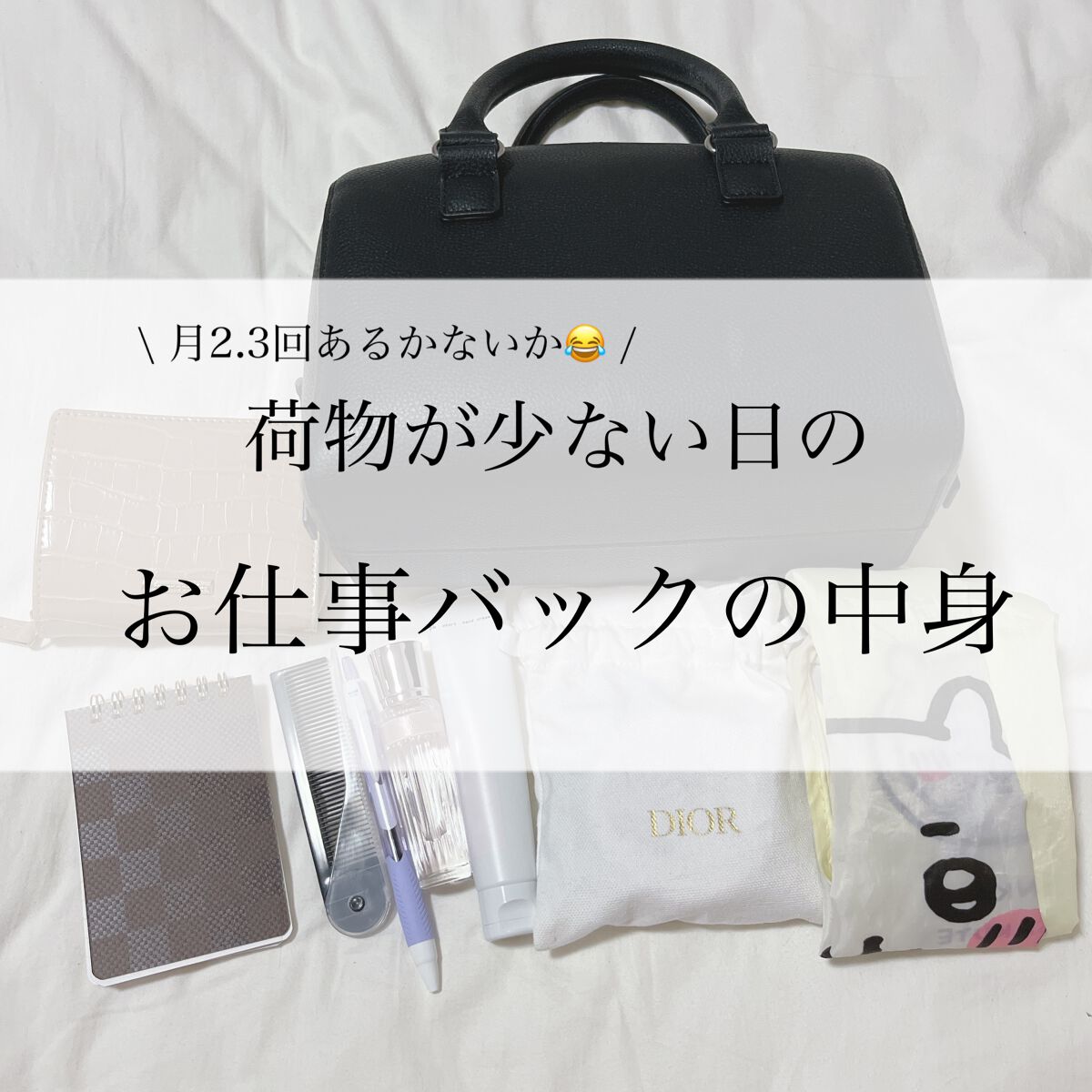 オペラ リップティント N/OPERA/リップティントを使ったクチコミ（1枚目）