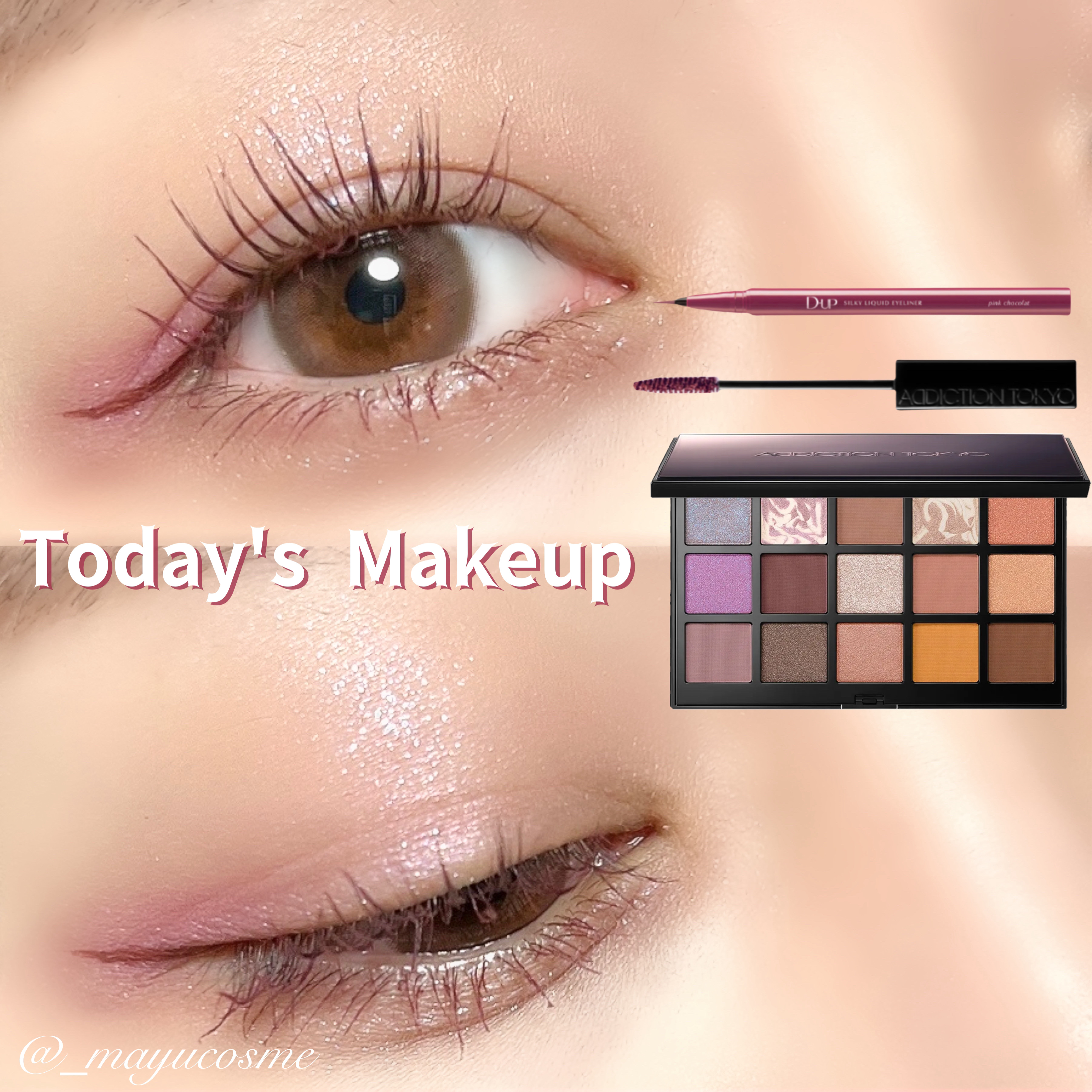 アディクション ザ マスカラ カラーニュアンス WP 006 Deep Plum/ADDICTION/マスカラを使ったクチコミ（1枚目）