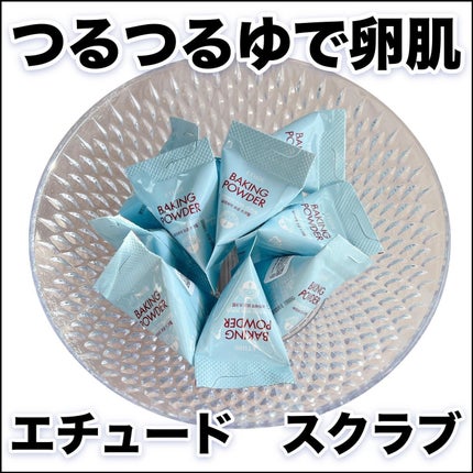 を使ったクチコミ(1枚目)