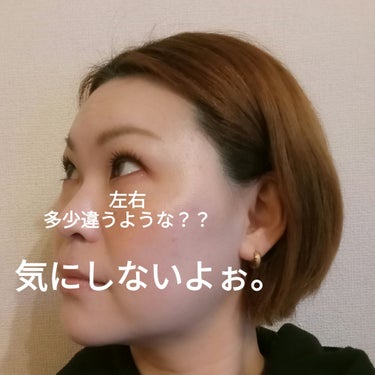 GB ヘアセルフカット セット/ギャツビー/ヘアケアグッズを使ったクチコミ（2枚目）