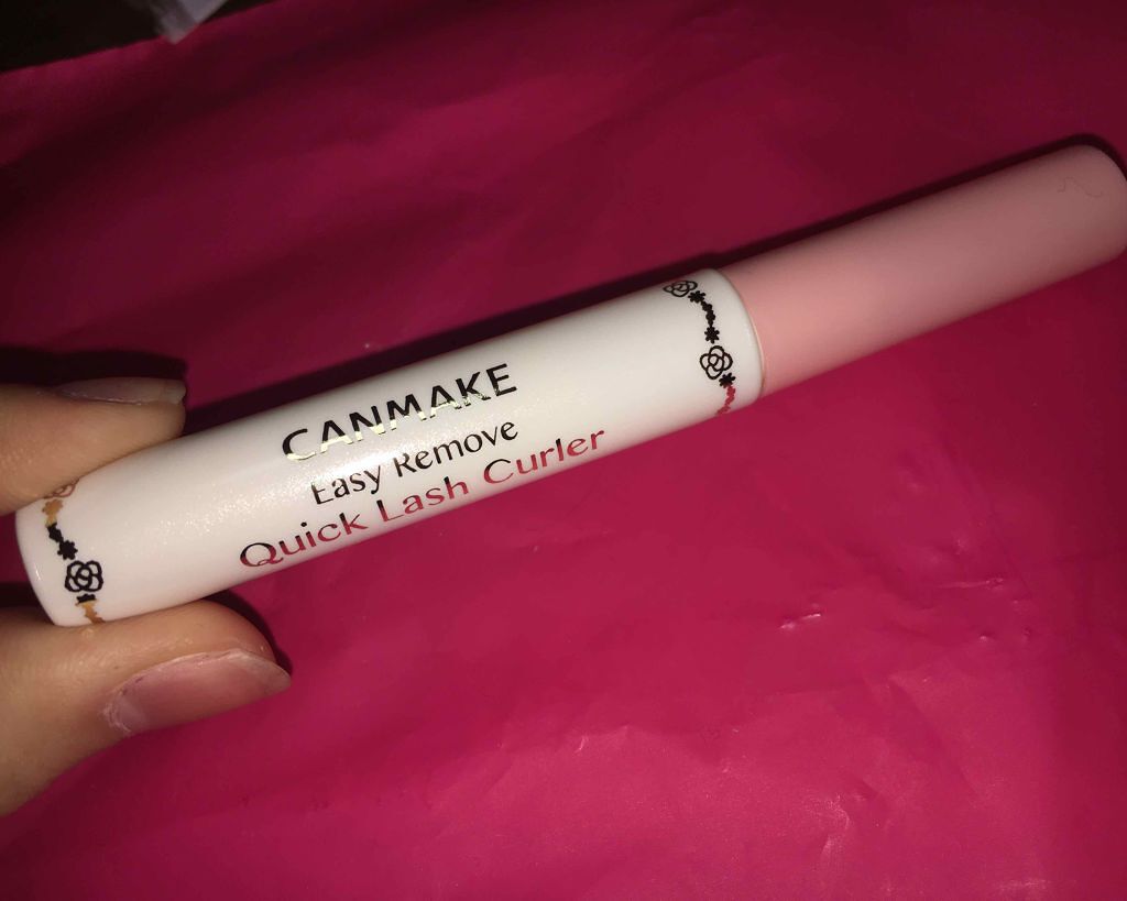 クイックラッシュカーラー/キャンメイク/マスカラ下地を使ったクチコミ（2枚目）