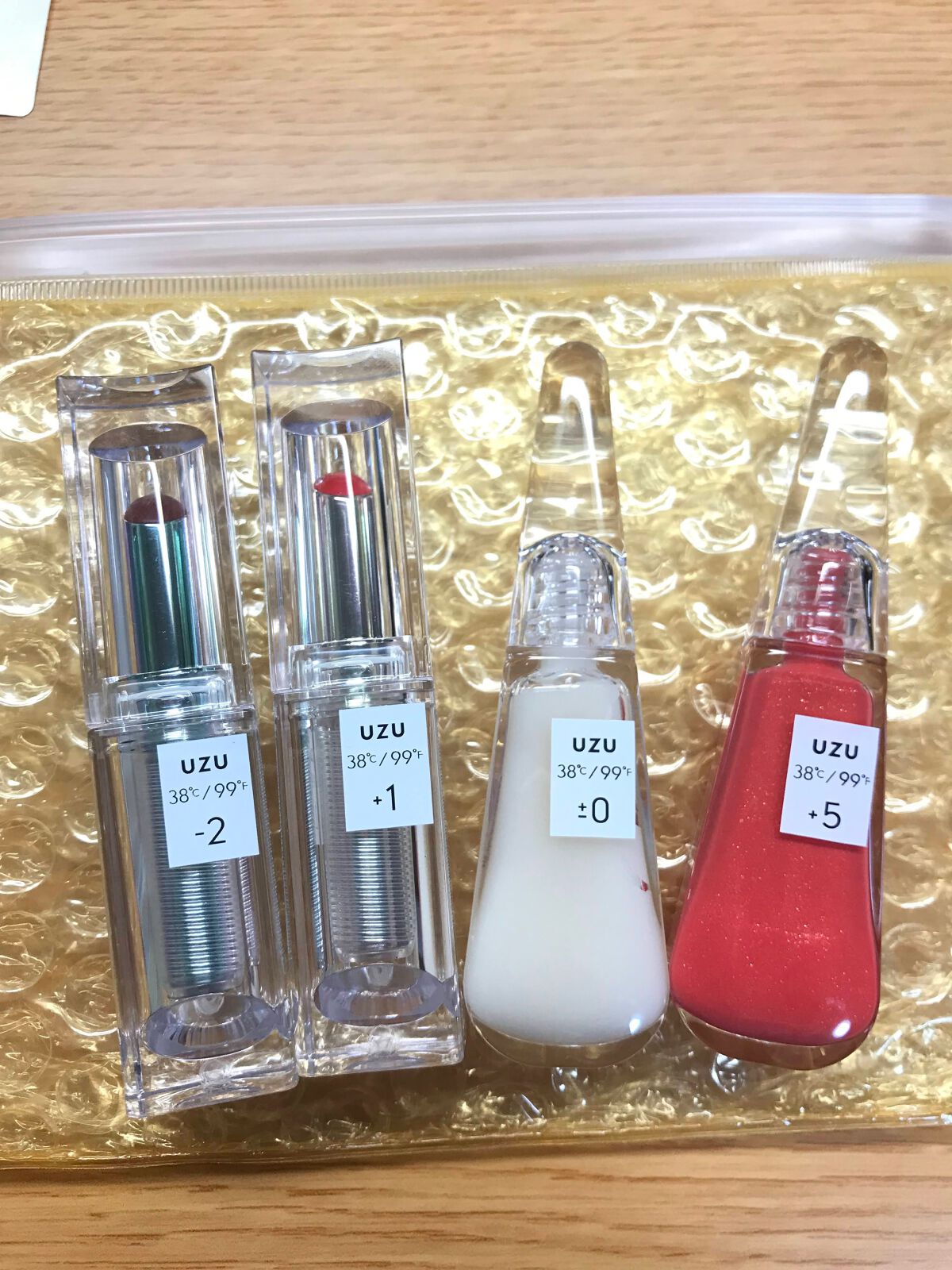 UZU HAPPY BAG/UZU BY FLOWFUSHI/メイクアップキットを使ったクチコミ（1枚目）