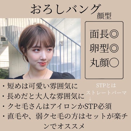 N. ナチュラルバーム/N./ヘアバームを使ったクチコミ(2枚目)