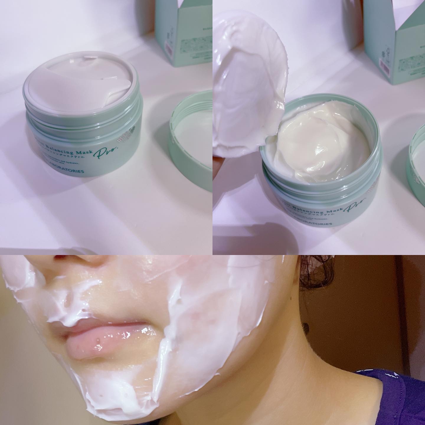モイストバランシングマスクPro．/ビービーラボラトリーズ/洗い流すパック・マスクを使ったクチコミ（3枚目）