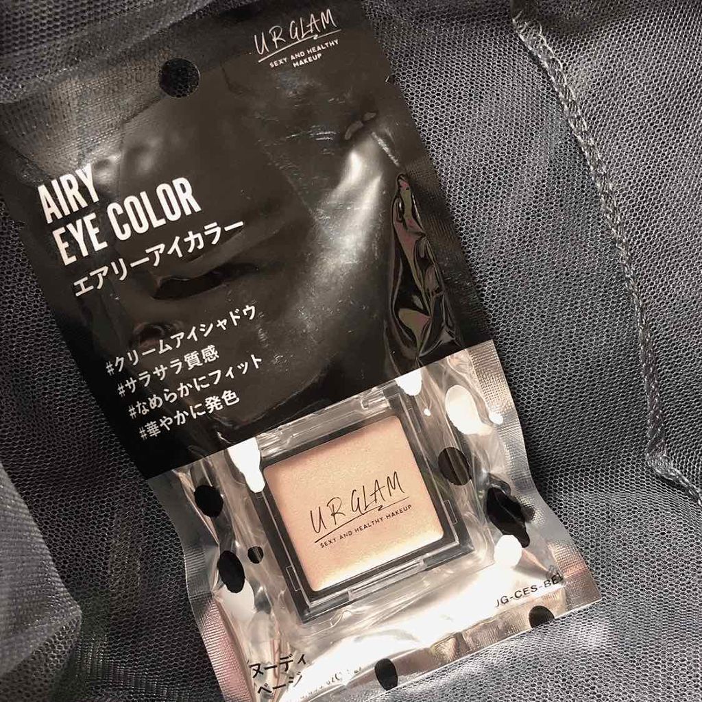 UR GLAM　AIRY EYE COLOR/U R GLAM/ジェル・クリームアイシャドウを使ったクチコミ（2枚目）