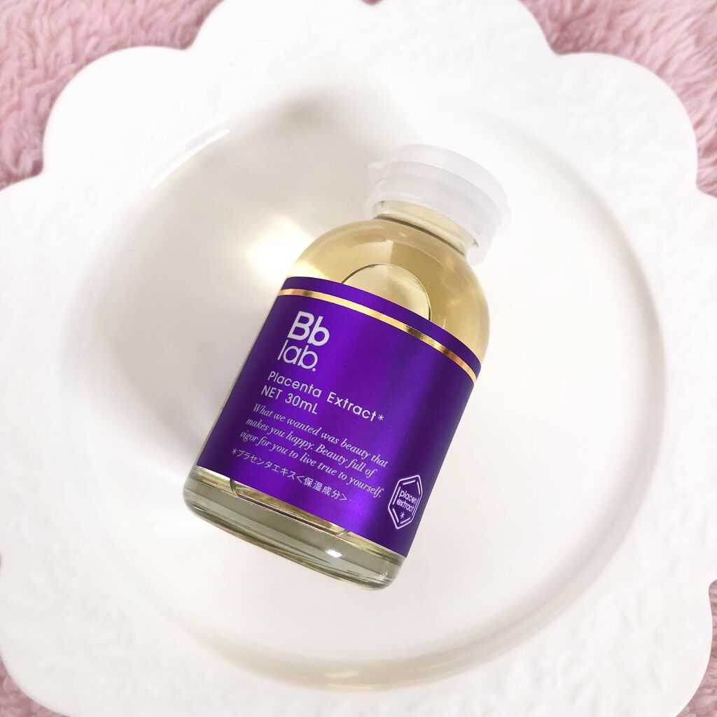 水溶性プラセンタエキス原液/Bb lab./美容液を使ったクチコミ（2枚目）