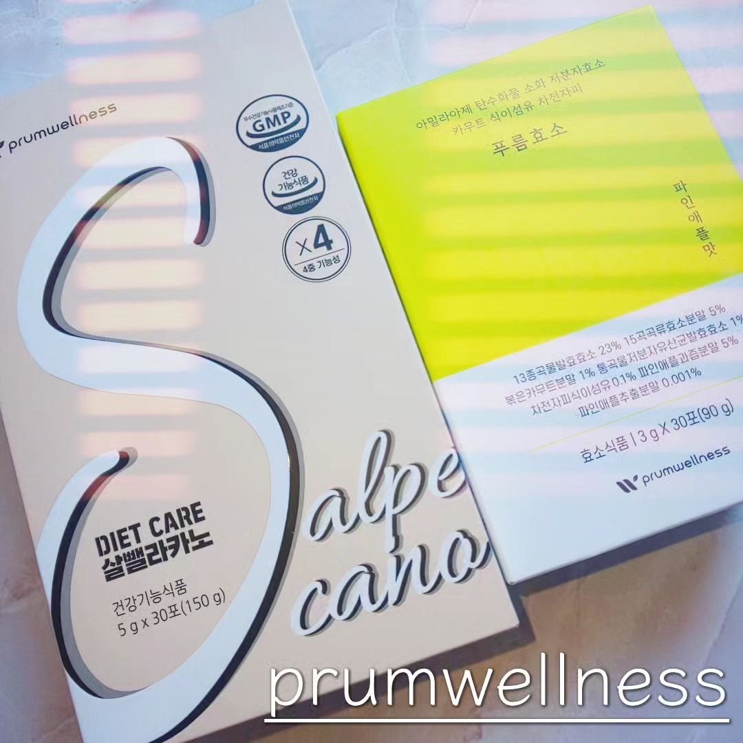 プルム酵素/PRUMWELLNESS/健康サプリメントを使ったクチコミ（1枚目）