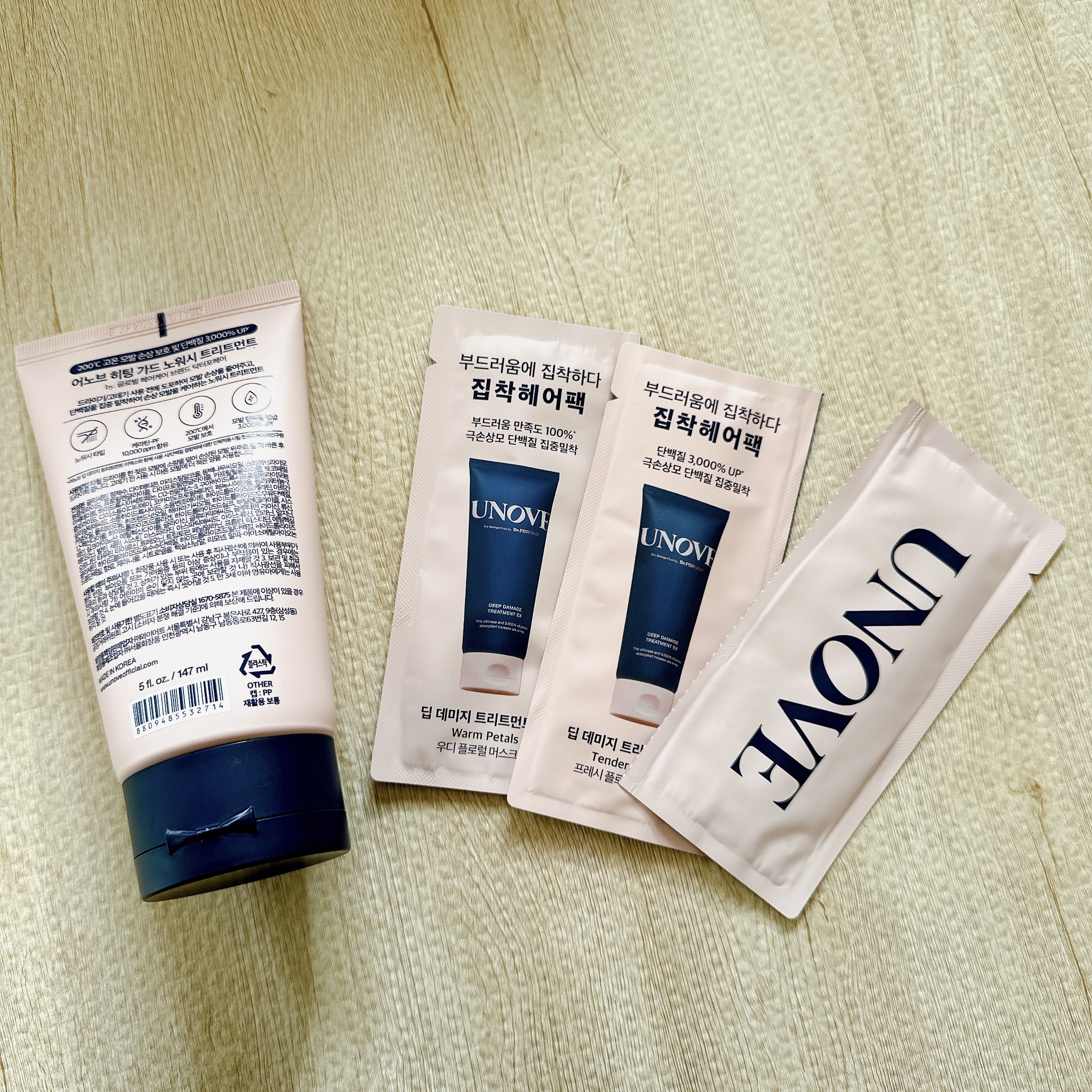 ディープダメージトリートメントEX/UNOVE/洗い流すヘアトリートメントを使ったクチコミ（2枚目）