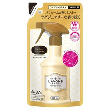 シャイニームーンの香り詰め替え 320ml