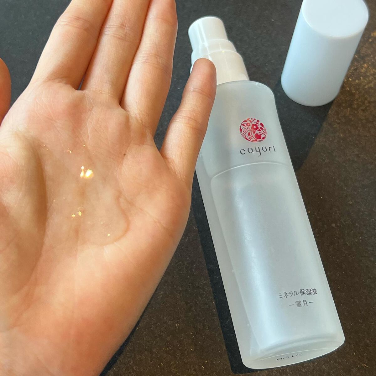美容液オイル/Coyori/美容液を使ったクチコミ（2枚目）