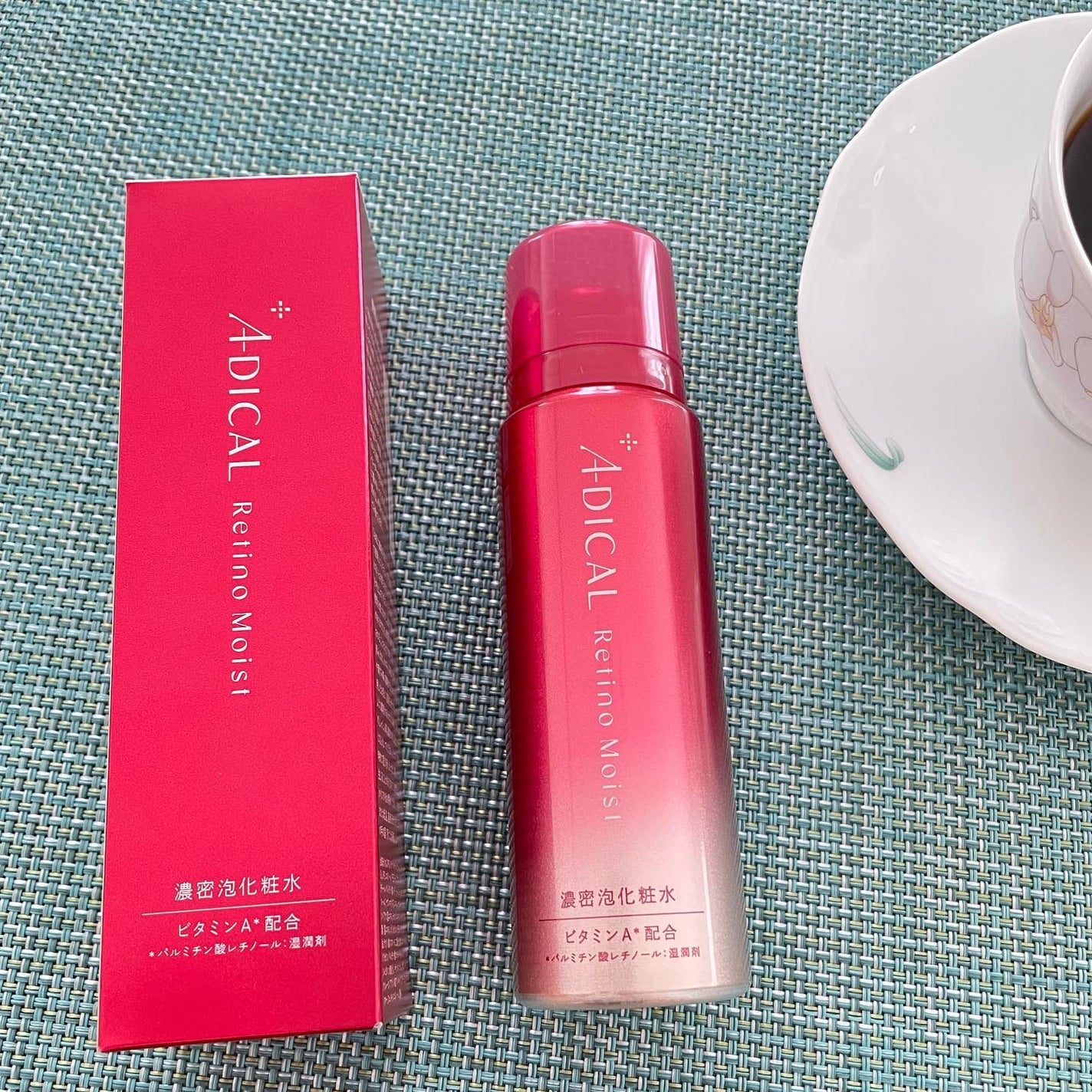 レチノモイスト バブルローション/ADICAL/化粧水を使ったクチコミ(3枚目)