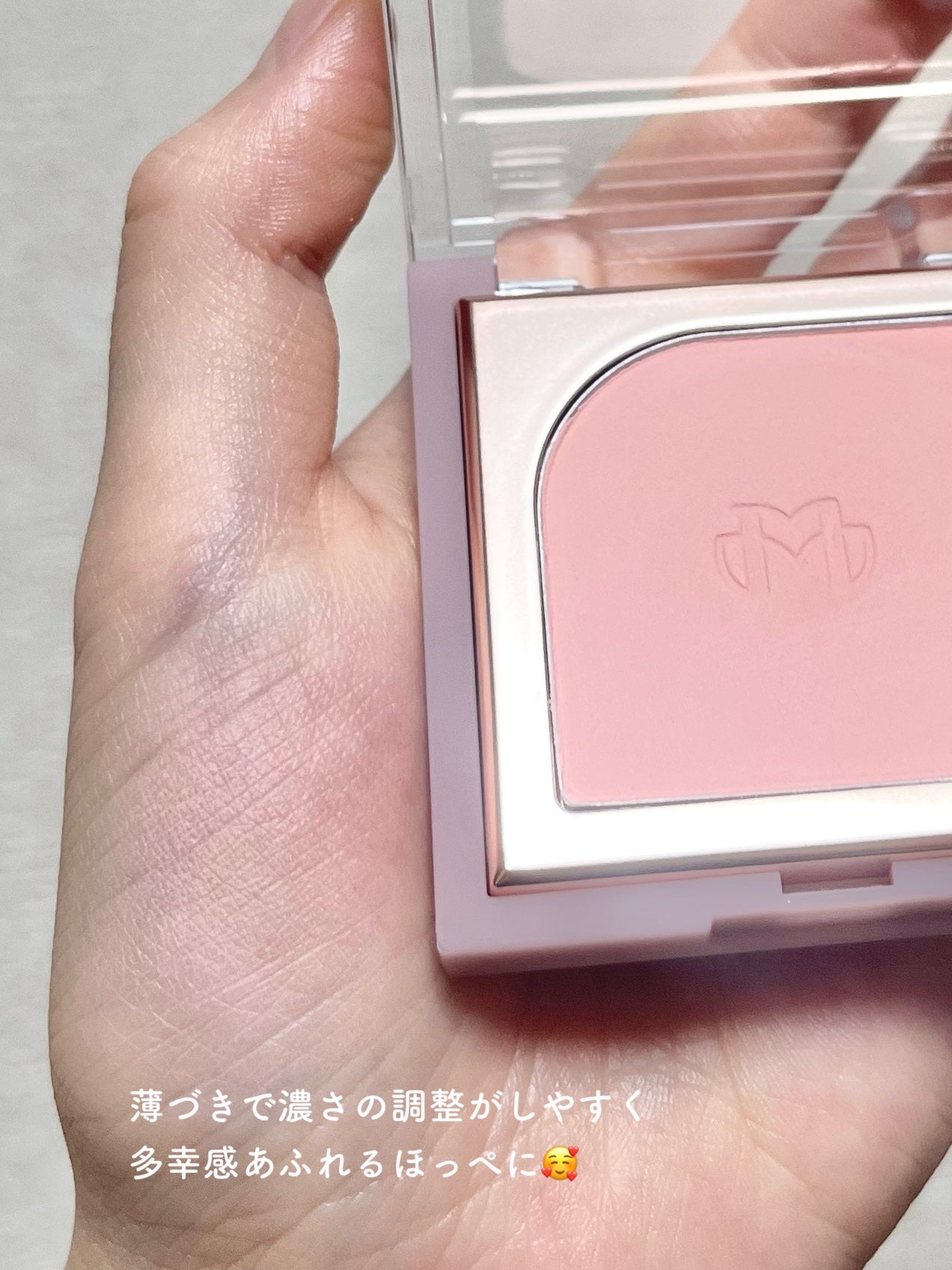 フラッターブラッシャー/mude/パウダーチークを使ったクチコミ(4枚目)