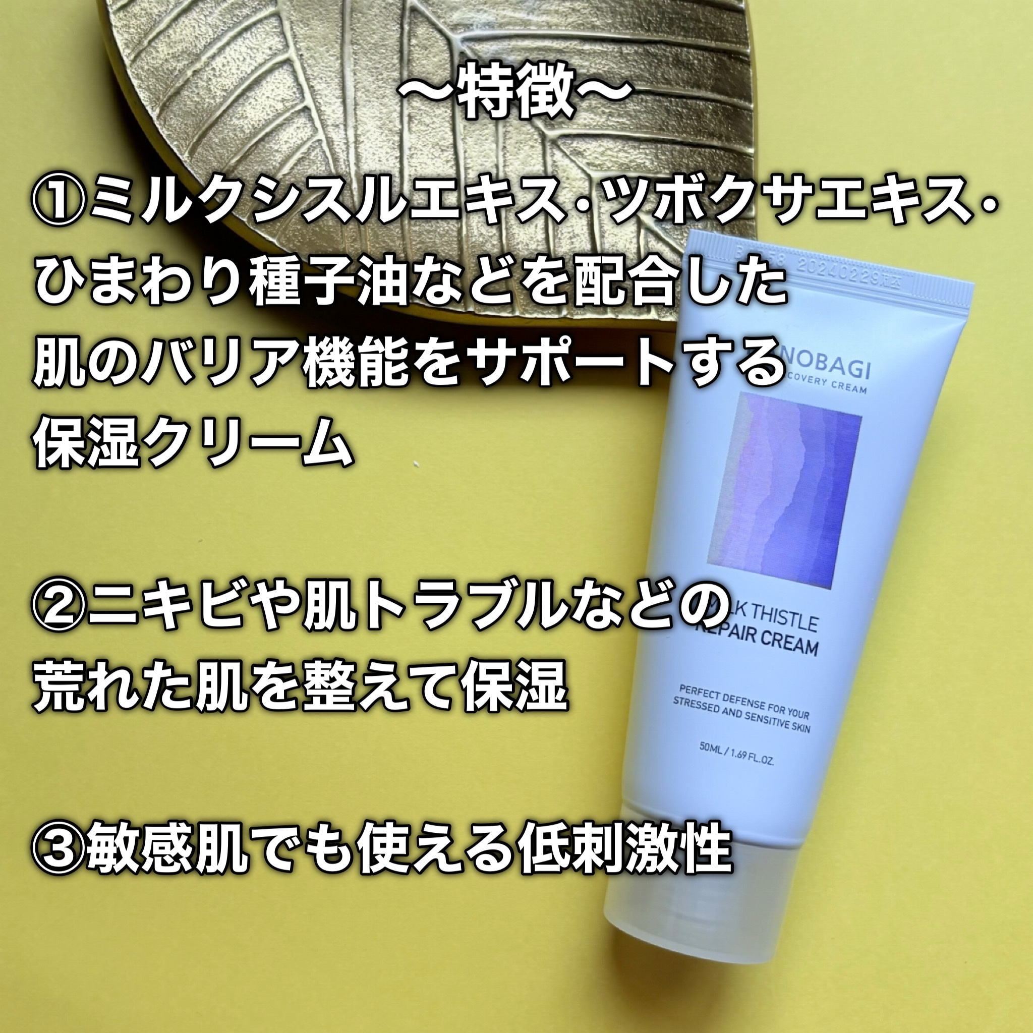 ブラーグロイリップティント/Dinto/リップティントを使ったクチコミ（3枚目）