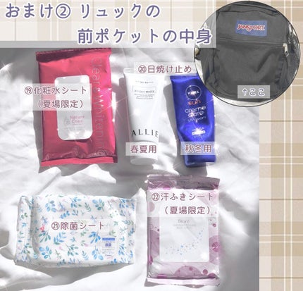 DHC 薬用リップクリーム/DHC/リップクリームを使ったクチコミ(4枚目)