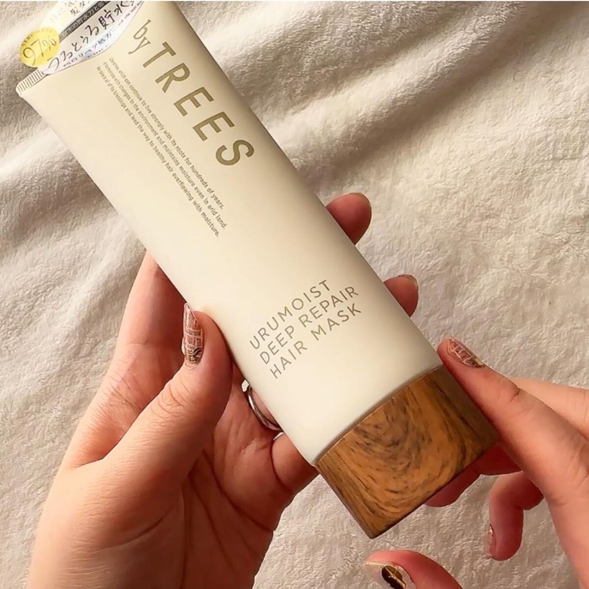 うるモイストディープリペアヘアマスク/byTREES/ヘアマスク・ヘアパックを使ったクチコミ（3枚目）