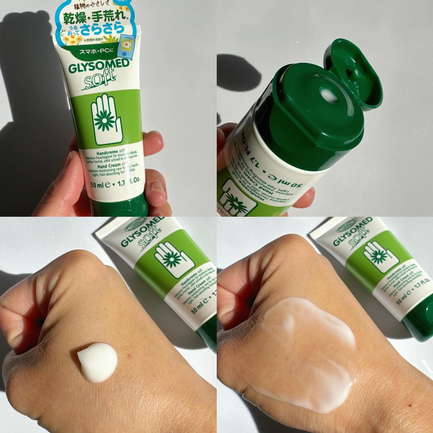 ハンドクリームA ソフト（フローラル）/グリソメド/ハンドクリームを使ったクチコミ（2枚目）