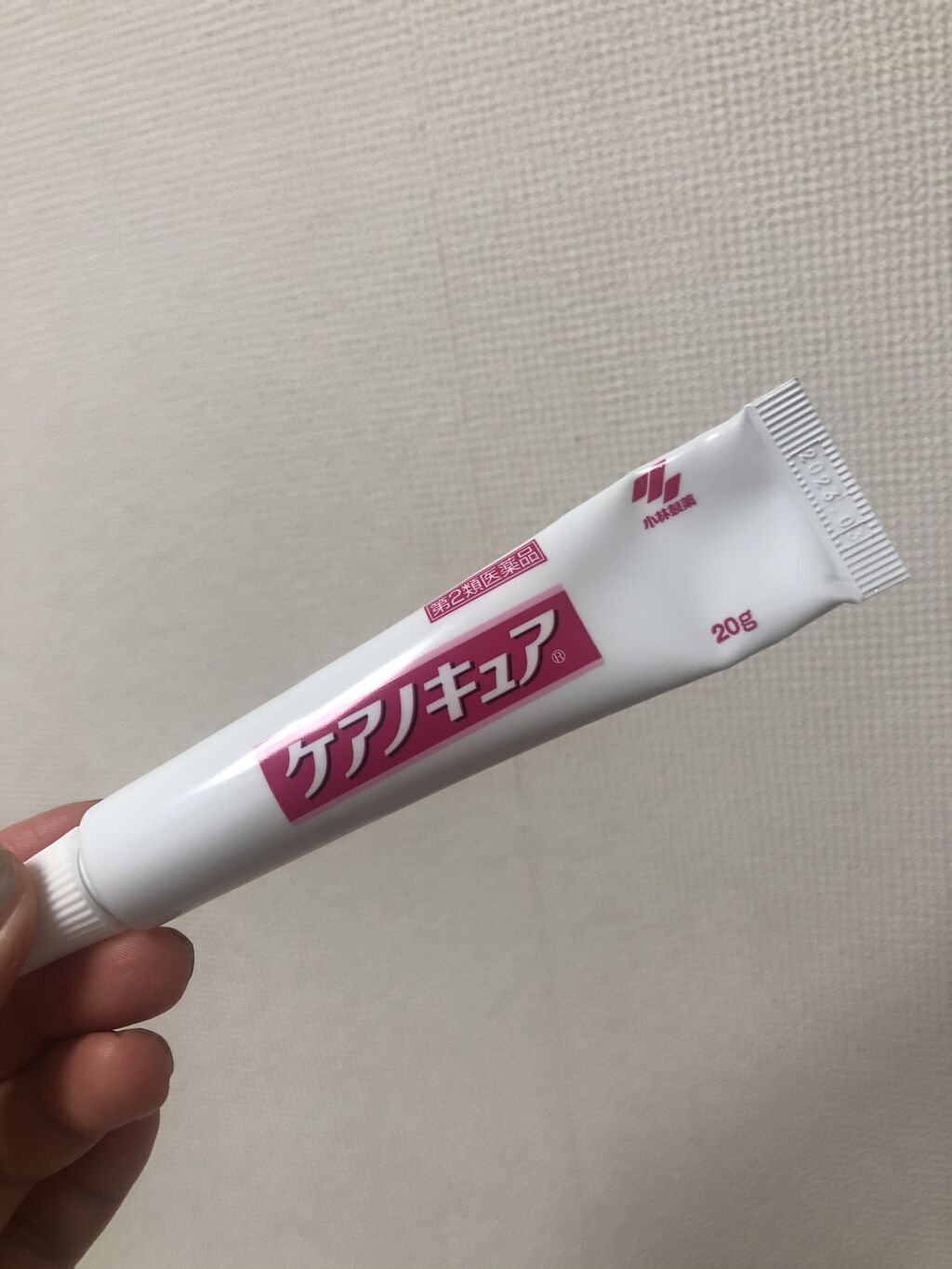 ケアノキュアの記録✍️
⚠️2枚目足の写真あり

1本目　2020/9/29
2本目　2020/10/18
3本目　写真なし
4本目　写真なし
5本目　写真なし
6本目　2020/3/2 (買ったのは2月)

写真サボってた🥺
極太足ゆえ