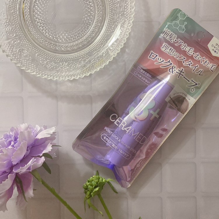 セラメディ ポイントロック&リペアスティック/セラメディ/ヘアジェルを使ったクチコミ（2枚目）