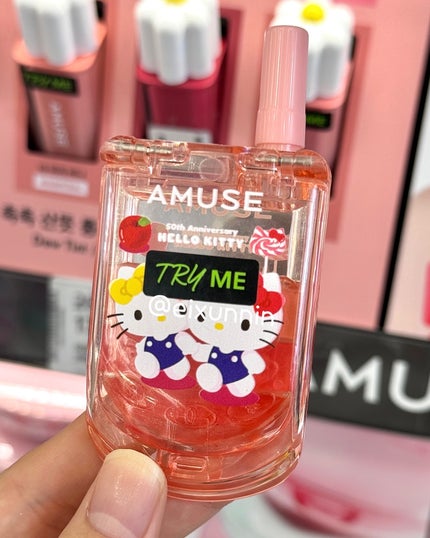 リップ&チークセルフォン/AMUSE/口紅を使ったクチコミ(1枚目)