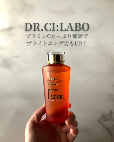 VC100エッセンスローションEX 150ml/ドクターシーラボ/化粧水を使ったクチコミ（1枚目）