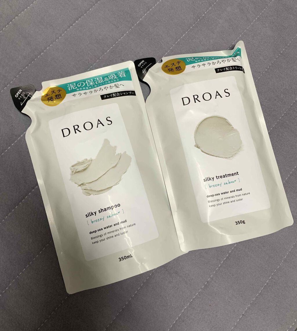 シルキーシャンプー/トリートメント/DROAS/市販シャンプーを使ったクチコミ(1枚目)