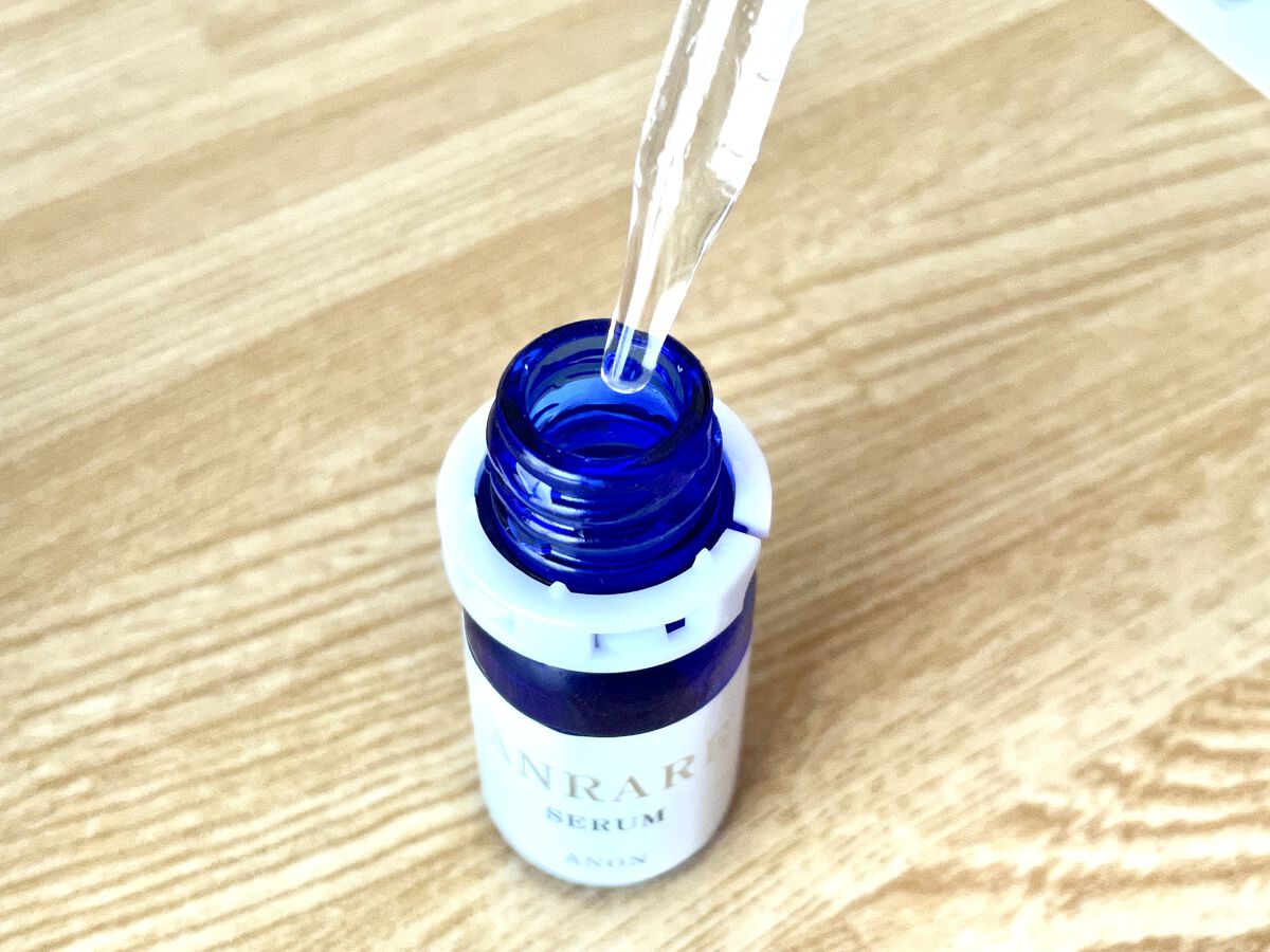 アンレアセラム/ANRARE/美容液を使ったクチコミ（2枚目）