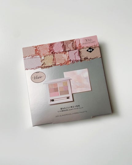30th グラマラス レイヤード パレット/Visée/マルチパレットを使ったクチコミ(2枚目)