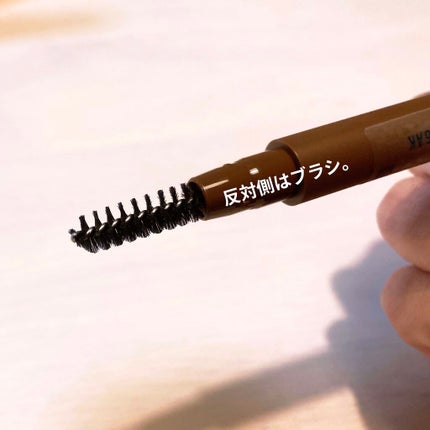 エテュセ アイエディション(ブロウライナー) 03 アッシュブラウン/ettusais/アイブロウペンシルを使ったクチコミ(2枚目)