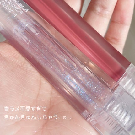 シアーベルベットティント/Dear.A/リップティントを使ったクチコミ(6枚目)