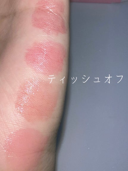 グラスティングメルティングバーム/rom&nd/リップバームを使ったクチコミ(4枚目)