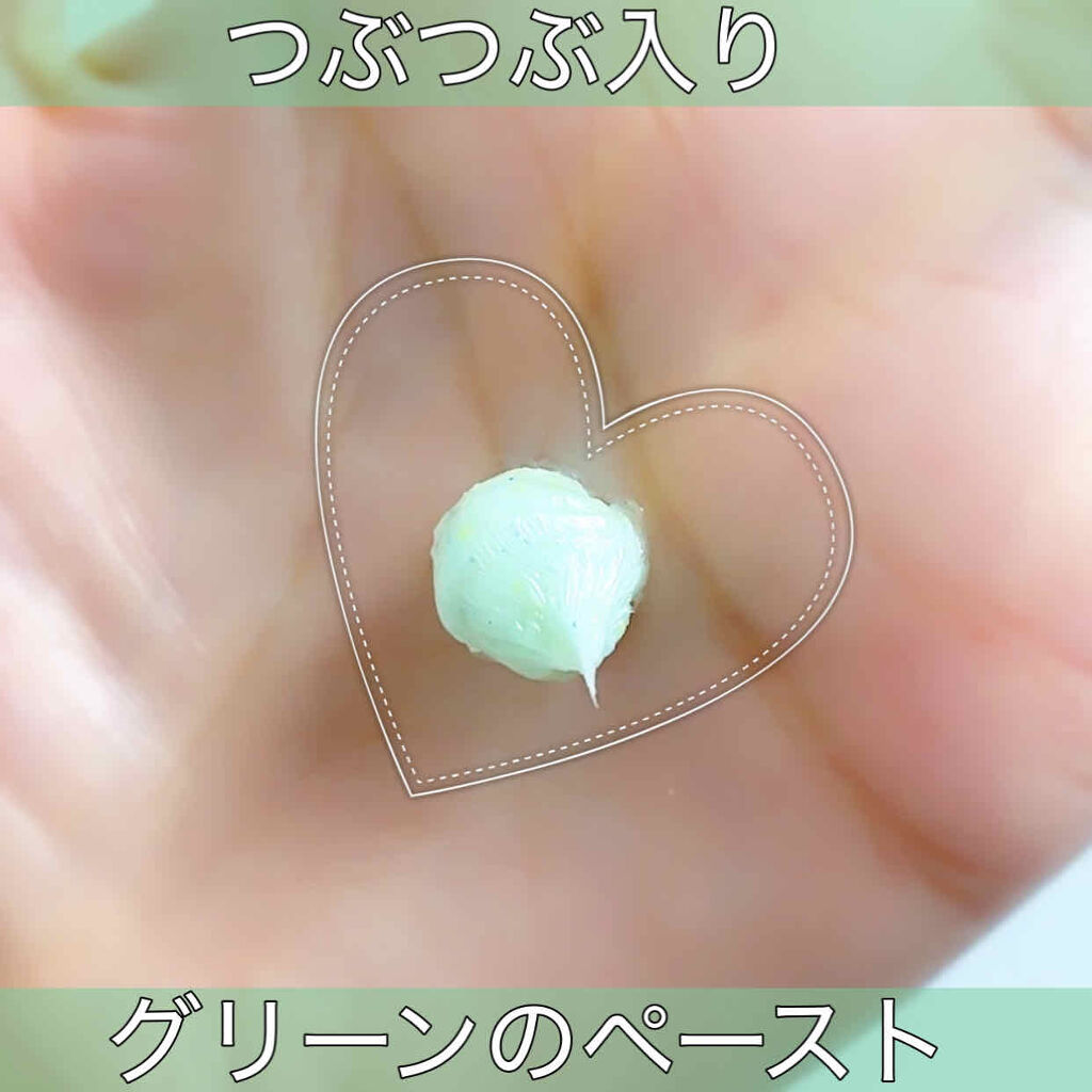 スクラブウォッシュ/ワキララ/ボディスクラブを使ったクチコミ（2枚目）