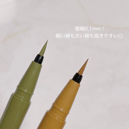 シルキーリキッドアイライナーWP/D-UP/リキッドアイライナーを使ったクチコミ(2枚目)