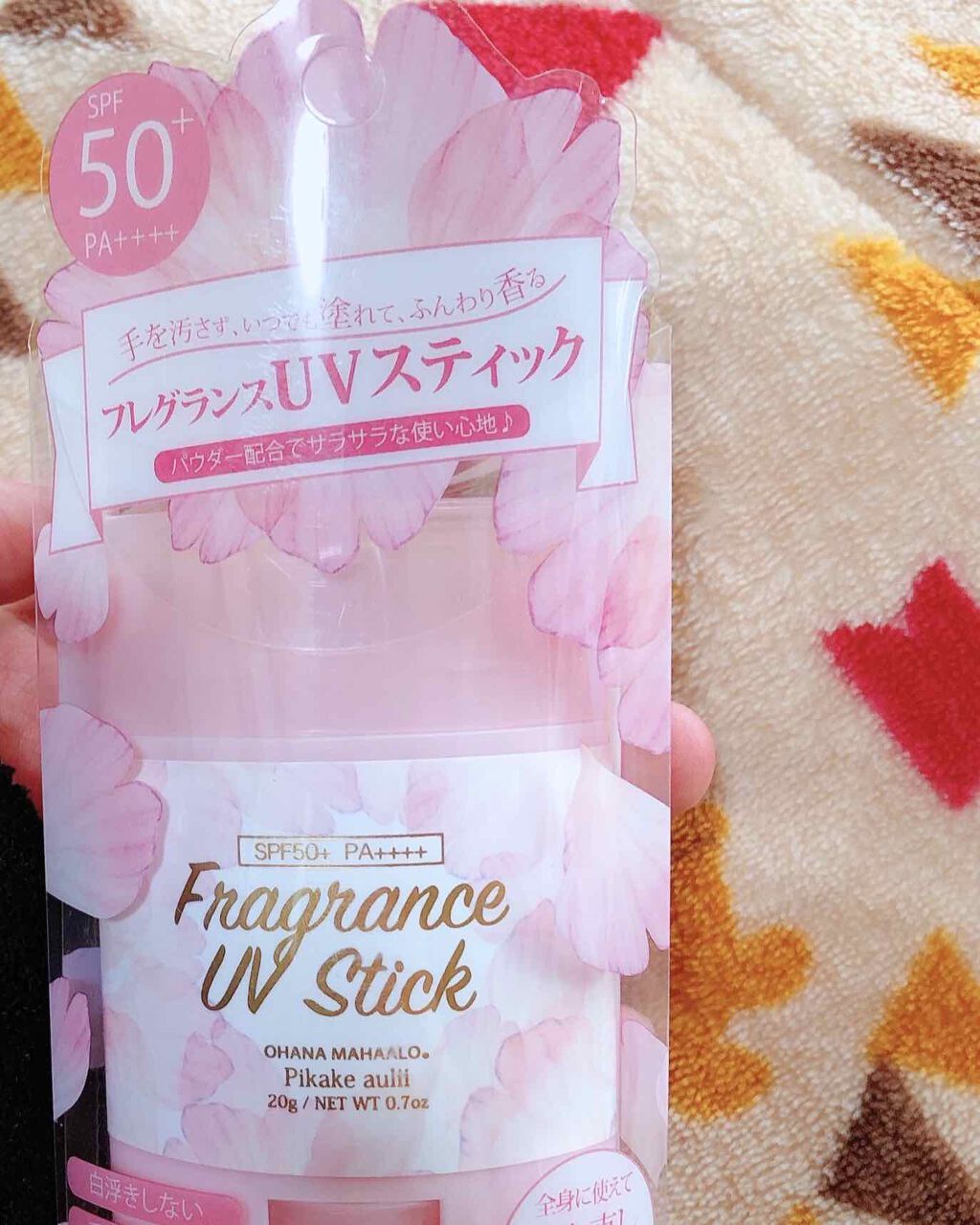 フレグランスUVスティック ピカケアウリィ〈日やけ止めスティック〉/OHANA MAHAALO/日焼け止めスティックを使ったクチコミ（1枚目）