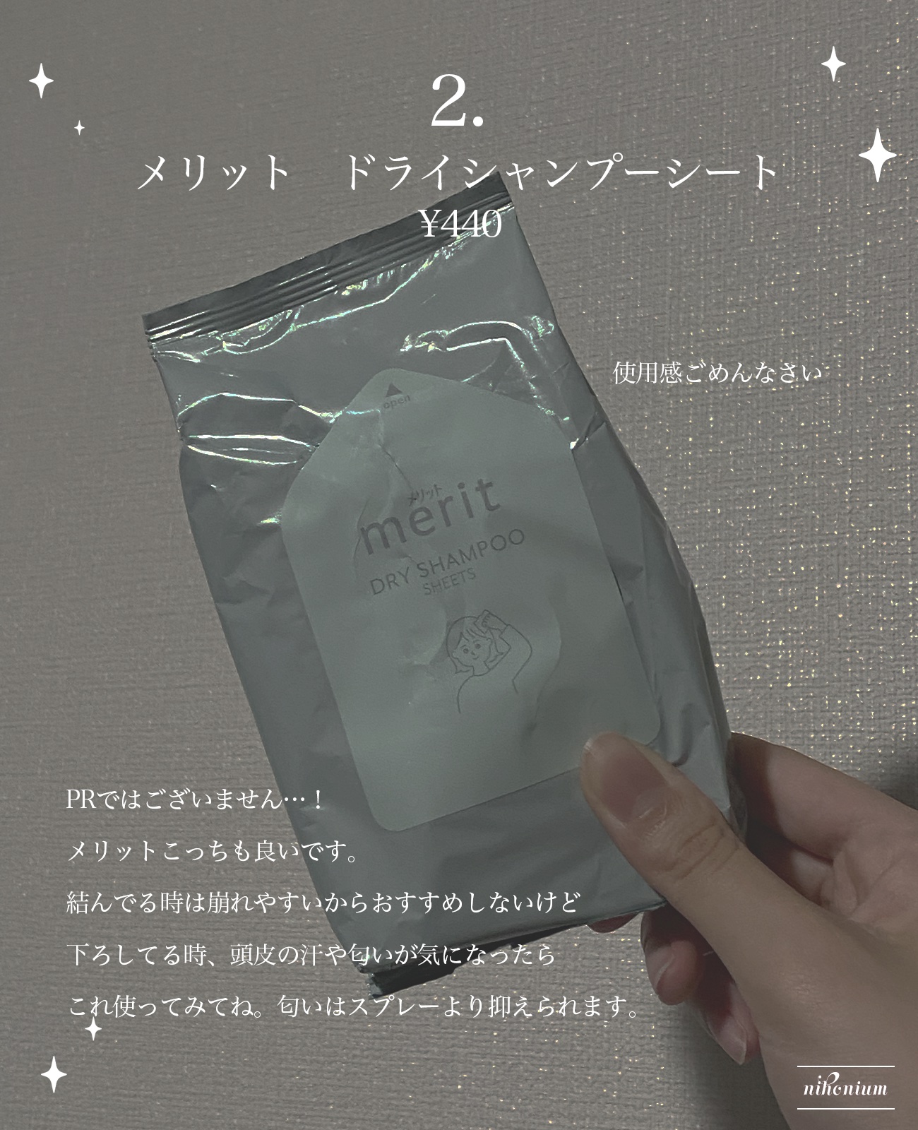 コンボパドルブラシ/john masters organics/ヘアブラシを使ったクチコミ（3枚目）