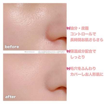 ザ・ブラーパウダーパクト/ABOUT TONE/プレストパウダーを使ったクチコミ(6枚目)