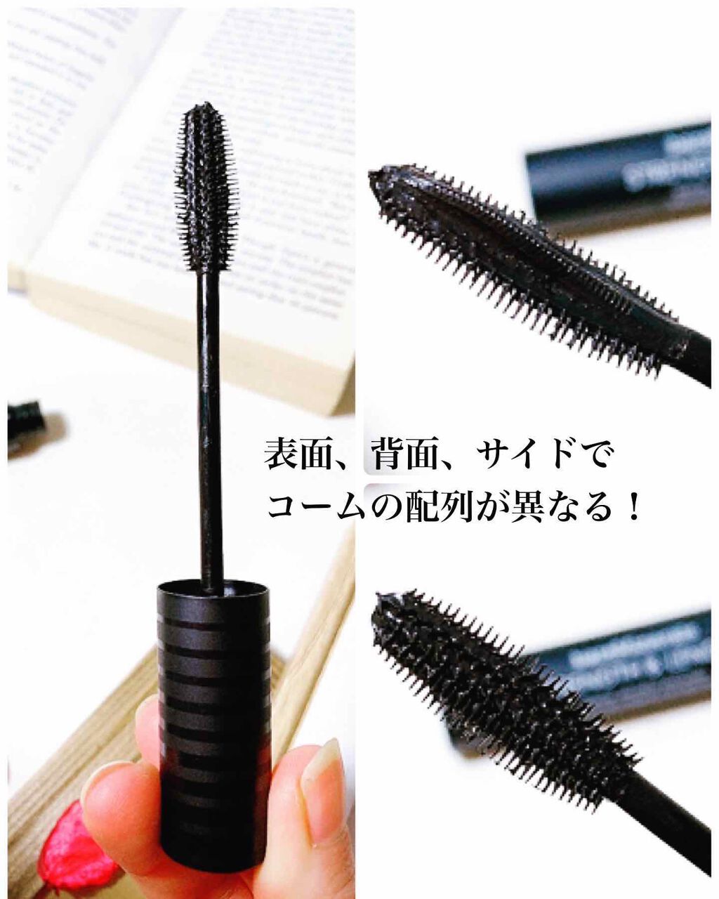 ストレングス & レングス セラム インフューズド マスカラ/bareMinerals/マスカラを使ったクチコミ（2枚目）