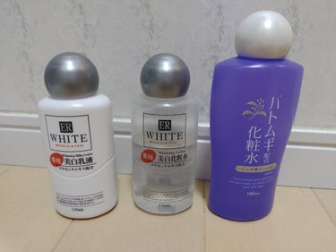 ハトムギ配合化粧水/DAISO/化粧水を使ったクチコミ（2枚目）