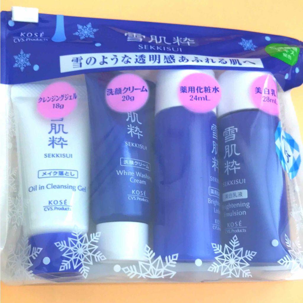 を使ったクチコミ（1枚目）