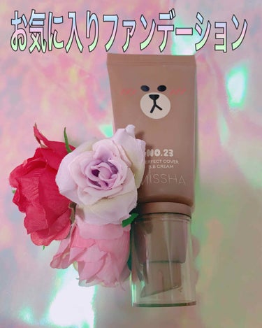 BBクリーム UV SPF40 PA+++/MISSHA/BBクリームを使ったクチコミ（1枚目）