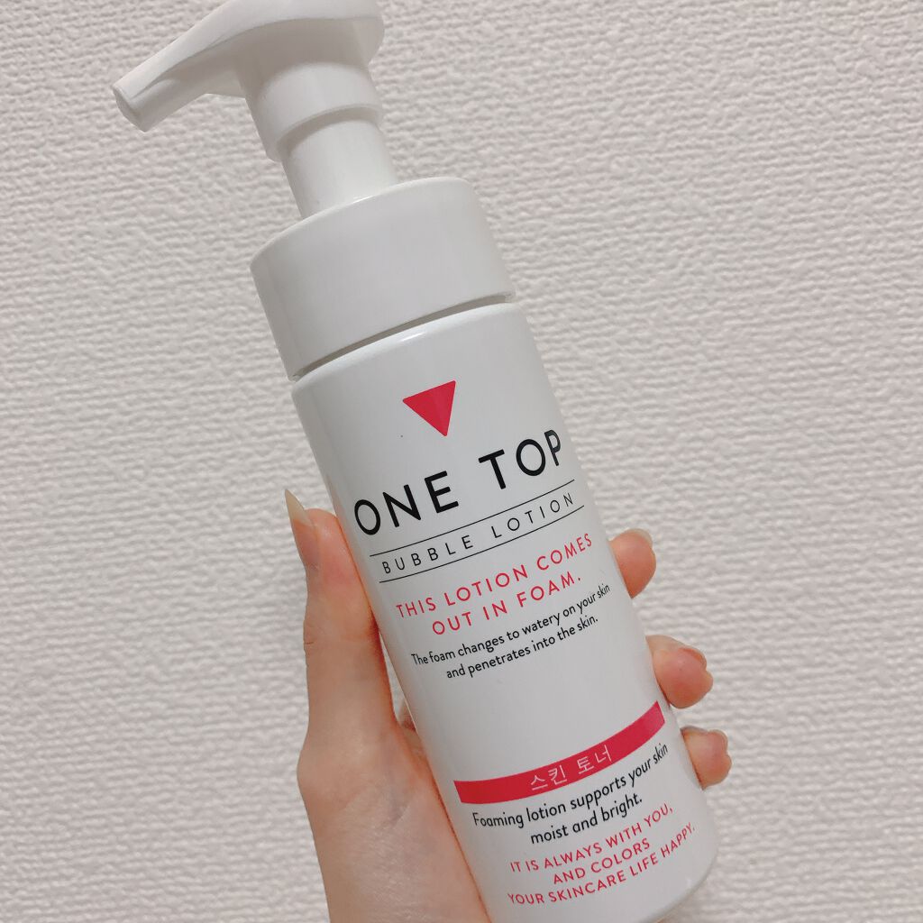バブルローション/ONE TOP/化粧水を使ったクチコミ(3枚目)
