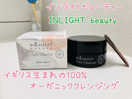 フェイスクレンザー/INLIGHT beauty/クレンジングバームを使ったクチコミ(1枚目)