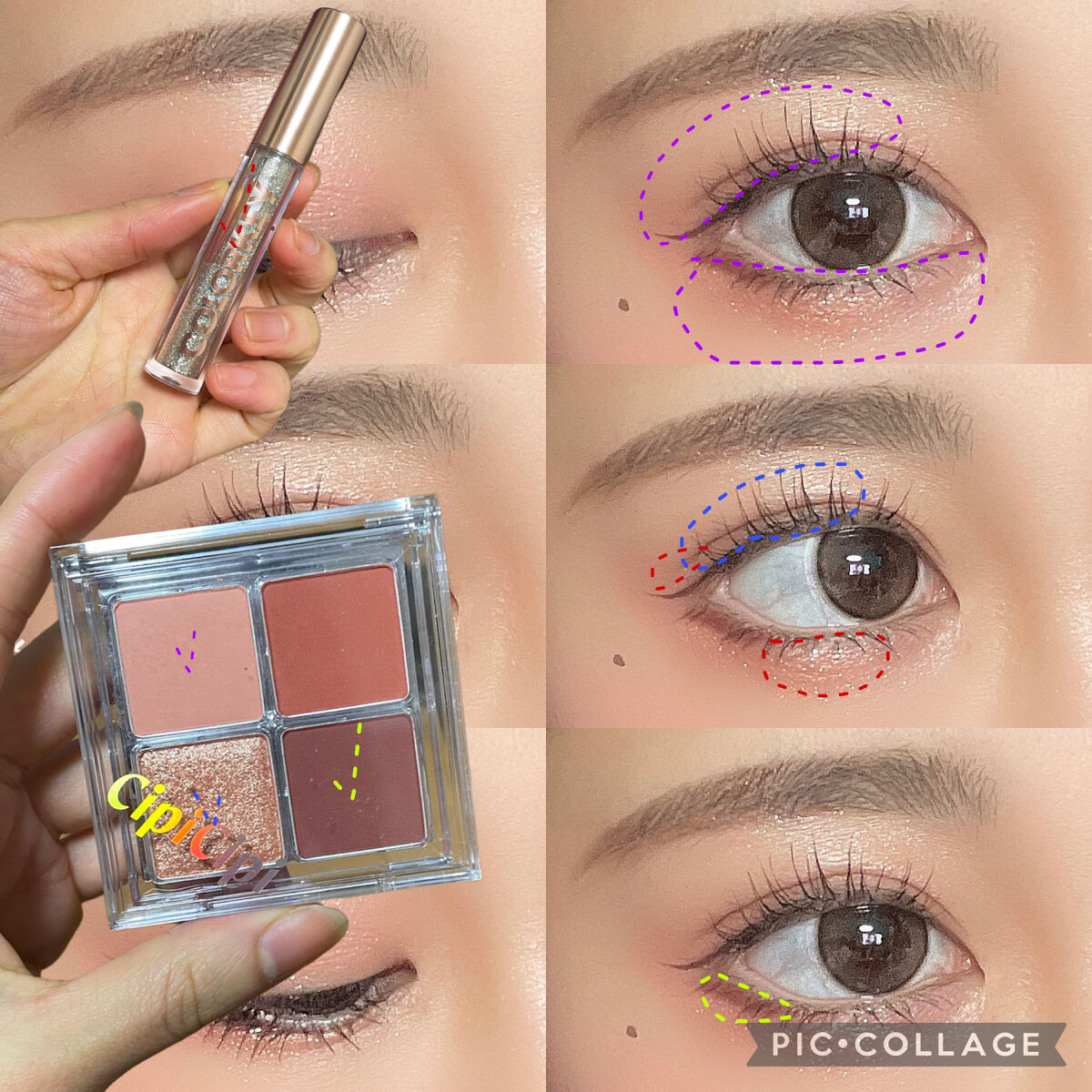 ドレッシーシャドウR/CipiCipi/アイシャドウパレットを使ったクチコミ（3枚目）