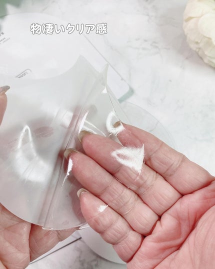 カーム ムーブメンツ アイアンドチーク マスク/SUPEREGG /シートマスク・パックを使ったクチコミ(6枚目)